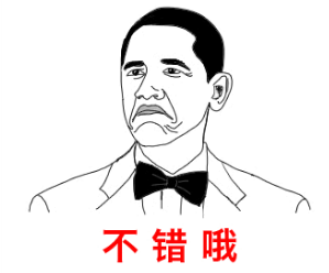 上古吹噓是第三代網(wǎng)游 網(wǎng)友機智回答震驚