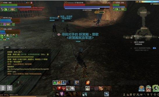 上古世纪18级副本风刃废矿攻略