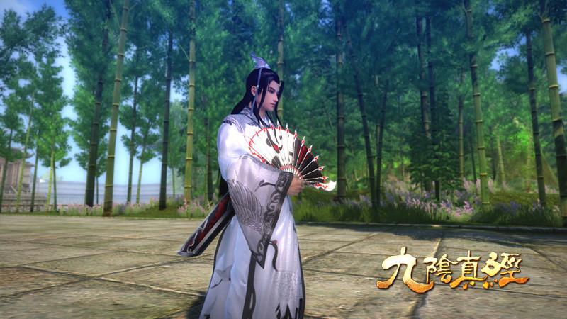 九陰真經(jīng)鬼王扇