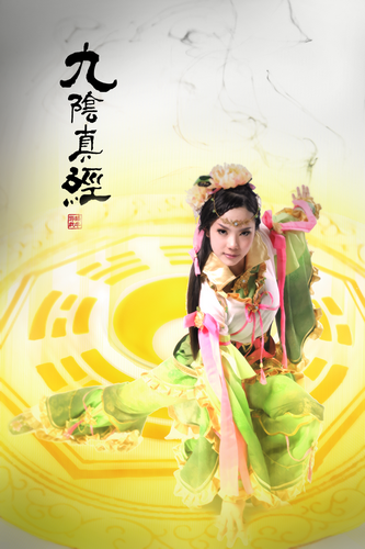九阴真经桃花岛cos