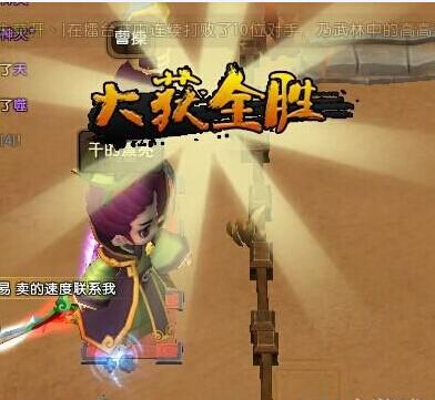 梦塔防群英大乱斗