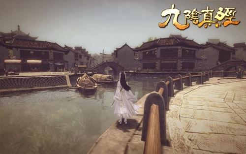 精品賞析 九陰八大門派之江湖如夢