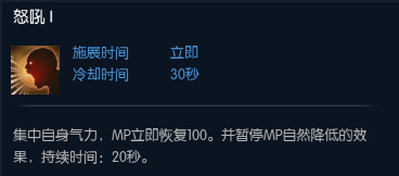 屠杀者技巧心得分享_tera.766.com