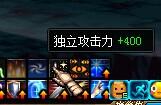 DNF巨灵布鲁的封印之铃测试