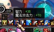 DNF巨灵布鲁的封印之铃测试