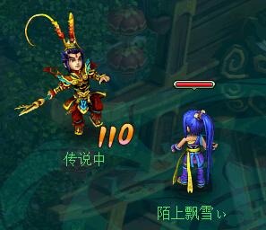 力天魔伤害实测