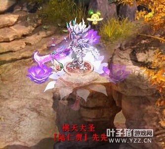 神武