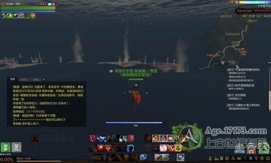 上古世紀挖礦心得：如何成為一名優(yōu)秀的礦工
