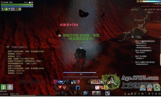 上古世紀挖礦心得：如何成為一名優(yōu)秀的礦工