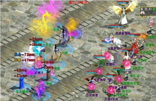 杀塔文章配图