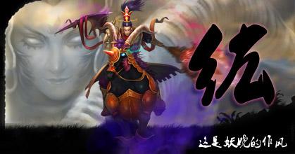 夢(mèng)三國(guó)張纮