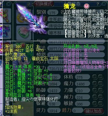 展示