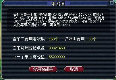 展示