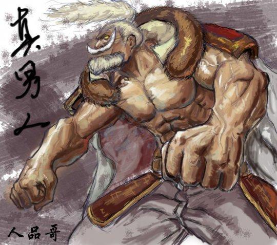 夢三國