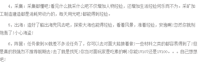 點(diǎn)擊查看大圖