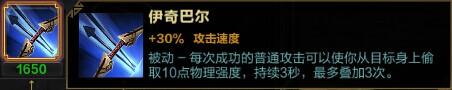亡者安息，守护你直至黄泉------奈斯（奈芙蒂斯）