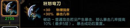 亡者安息，守护你直至黄泉------奈斯（奈芙蒂斯）