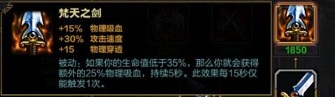 亡者安息，守护你直至黄泉------奈斯（奈芙蒂斯）