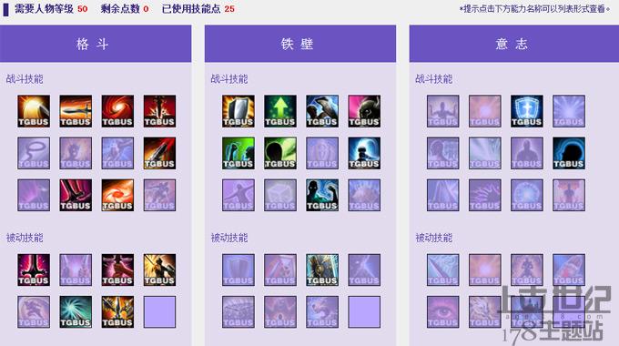 點擊查看大圖
