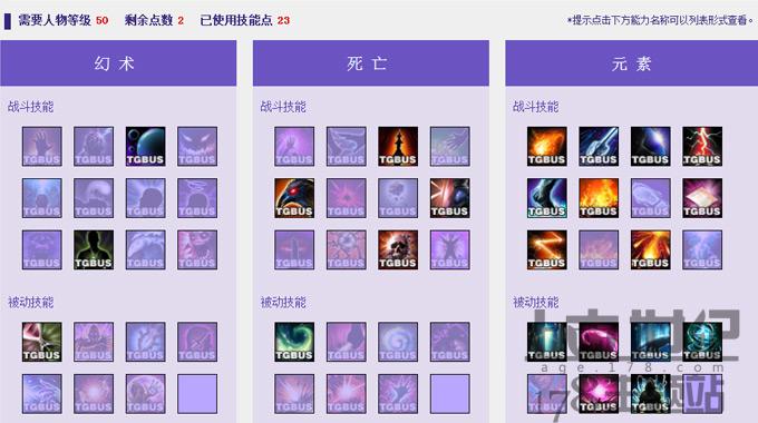 点击查看大图