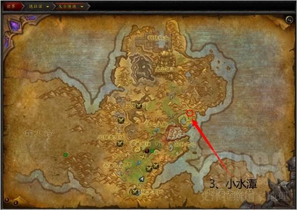 魔兽6.0：联盟要塞3级鱼屋解锁钓鱼地点推荐