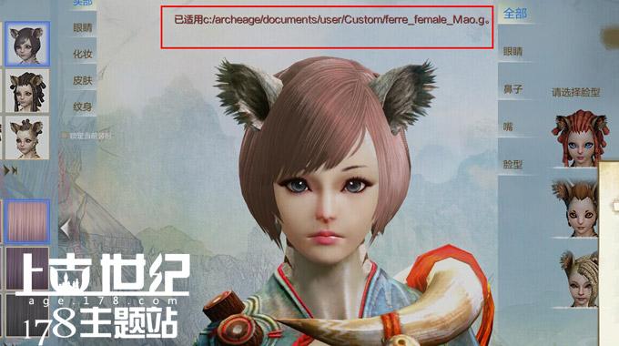 點(diǎn)擊查看大圖