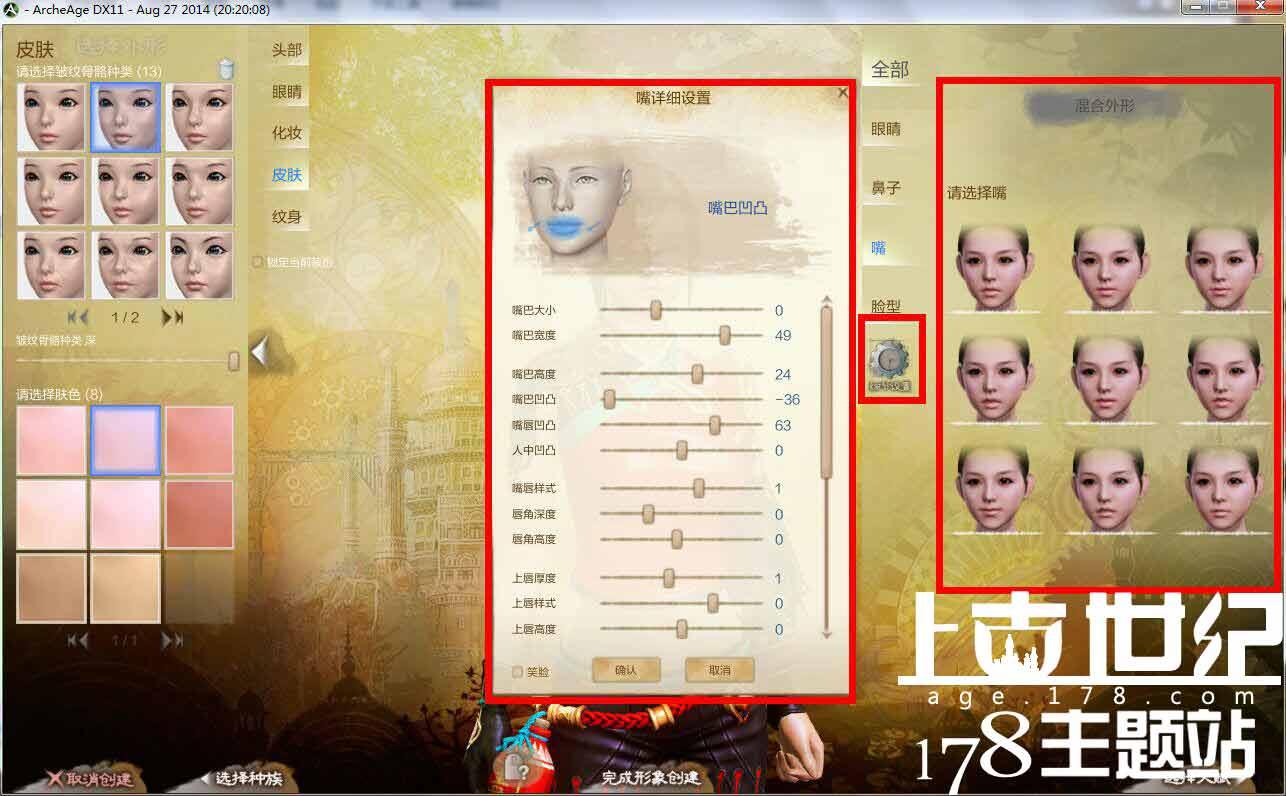 點(diǎn)擊查看大圖