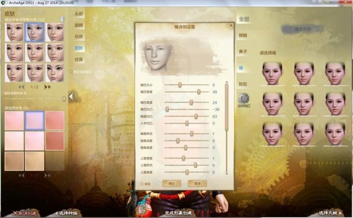 点击查看大图