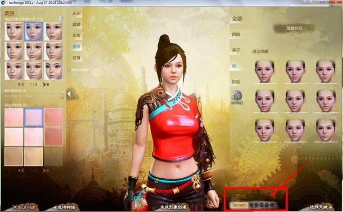 点击查看大图