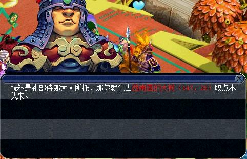 经验有点多 文韵墨香测评报告