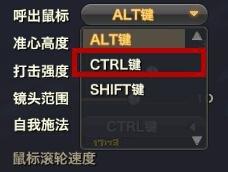 在天諭想玩好玲瓏 就必須用動(dòng)作模式？ 心得分享
