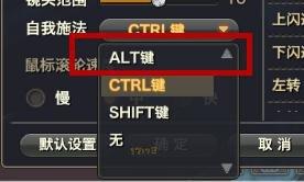 在天諭想玩好玲瓏 就必須用動(dòng)作模式？ 心得分享