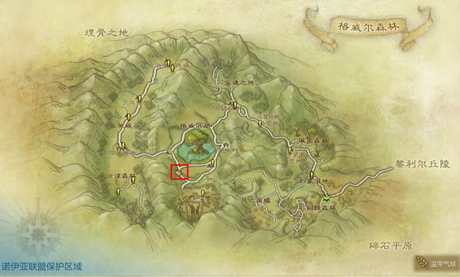 點擊查看大圖
