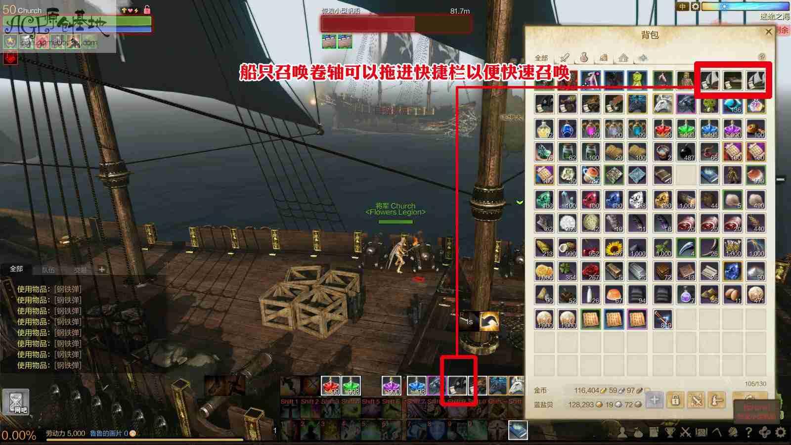 点击查看大图