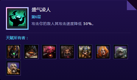 浮动战斗信息和部分通用天赋的相关问题