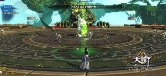 天諭青帝試煉滿分通關(guān)攻略 四帝煉境系列