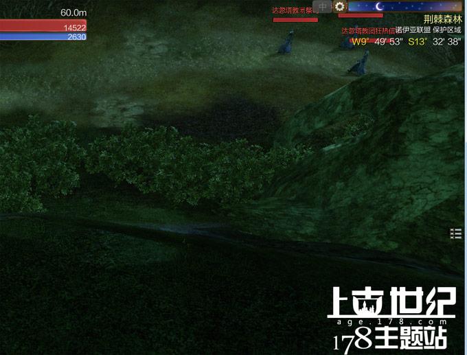 點擊查看大圖