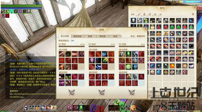 点击查看大图
