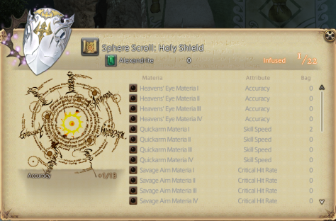 多玩FF14