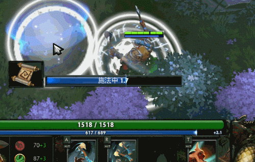 DOTA2小技巧:那些TP時能用的物品和技能