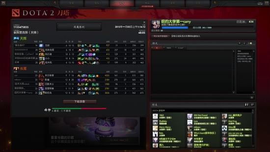 大型小鱼人攻略:高分天梯玩家教你玩小鱼