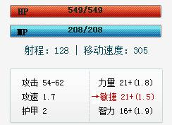 大型小鱼人攻略:高分天梯玩家教你玩小鱼