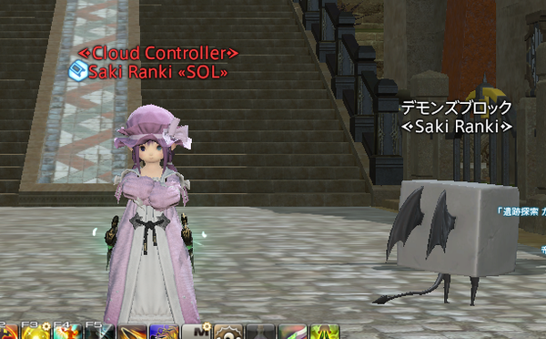 FF14國際服2.5前瞻 水晶塔黑暗世界簡易攻略