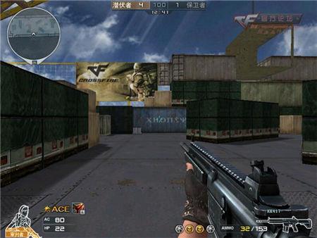 CF武器HK-417自動(dòng)步槍