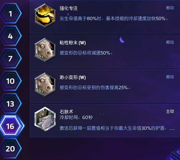 12.png