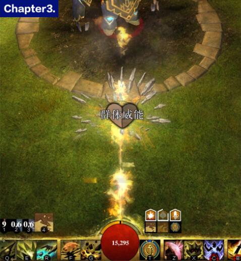 激戰(zhàn)2元素連招