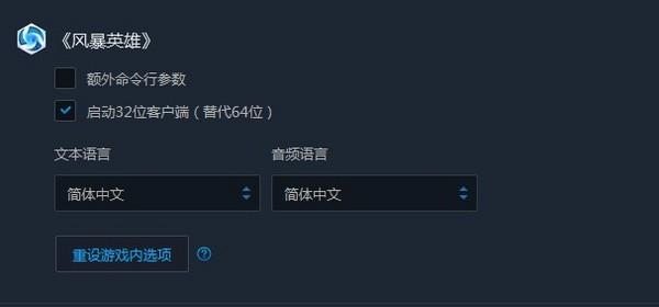 YY图片20150303161955.jpg