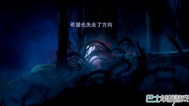 奥日与黑暗森林图文攻略 全地图流程收集通关