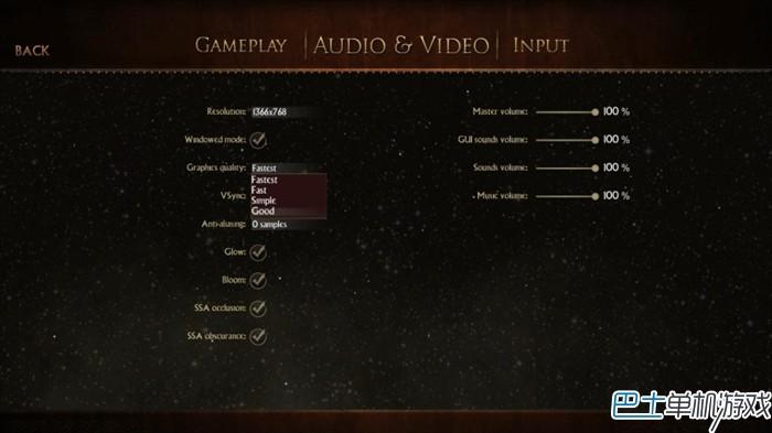 魔法世界圖文攻略教程 上手指南+魔法全解析
