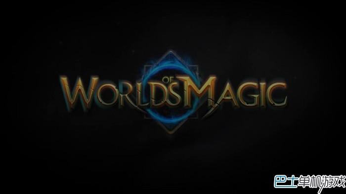 魔法世界圖文攻略教程 上手指南+魔法全解析